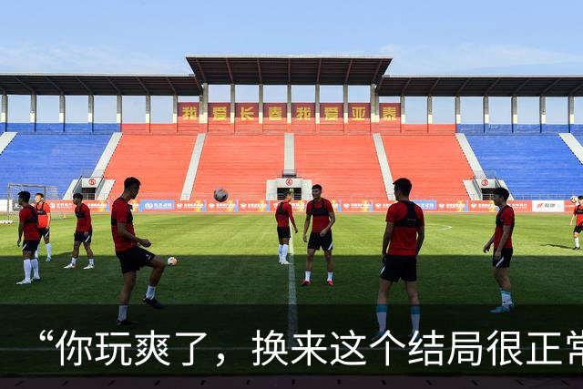 “你玩爽了，换来这个结局很正常”，大学生悔恨：当年不该读粉领硕士