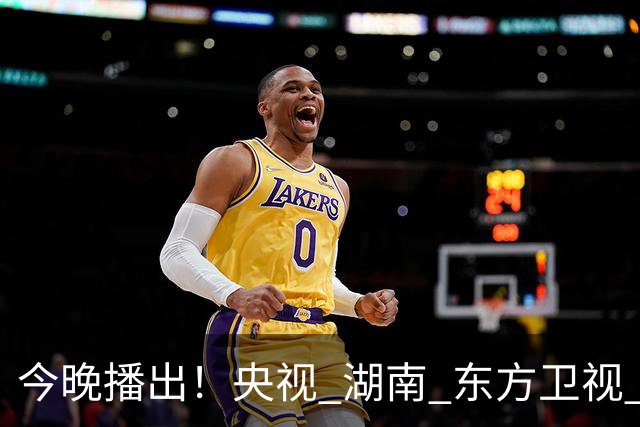 今晚播出！央视 湖南 东方卫视 腾讯6部好剧来袭！阵容强大，值得看
