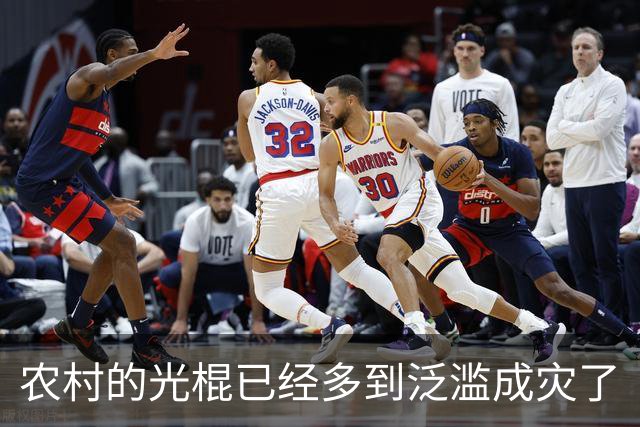 农村的光棍已经多到泛滥成灾了