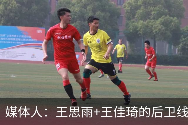 媒体人：王思雨+王佳琦的后卫线再加李月汝 山西女篮已颇有冠军相