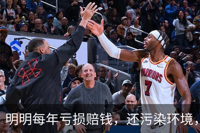 明明每年亏损赔钱，还污染环境，为什么中国还要死守着钢铁产业？